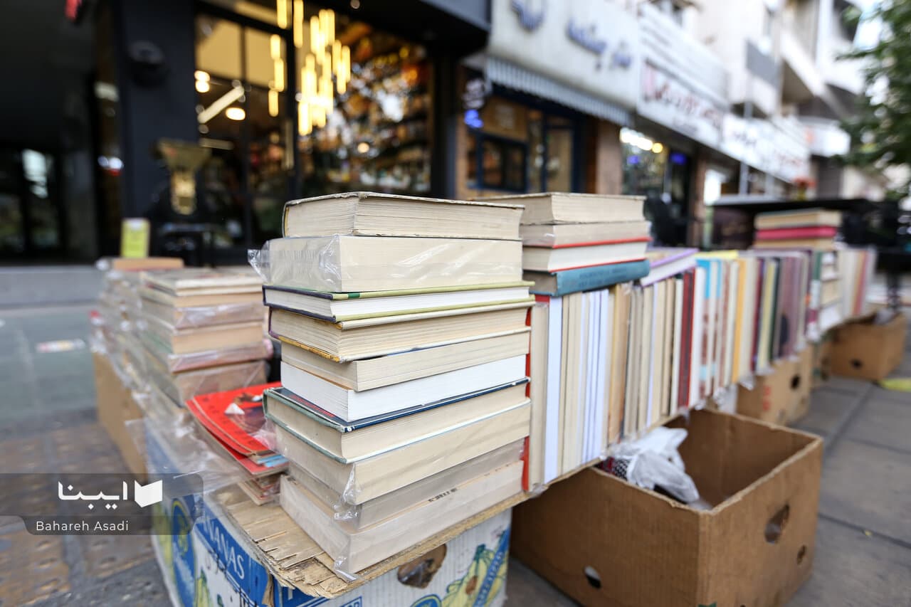 قربانی کتابسازی غافلگیر شد