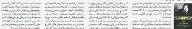 سينماي كريستوفر نولان