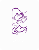 آفرینگان