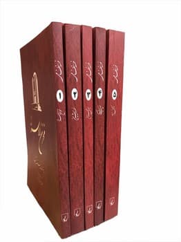 خمسه نظامی(5 جلدی شومیز)