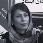 نسترن ظهیری