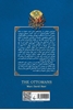 Picture of عثمانی‌ها