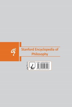 مجموعه استنفورد 3: شاخه ها و مکتب ها